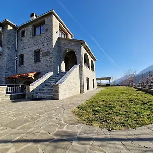 Apartahotel The Stone House